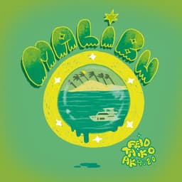 Cover art for Malibu