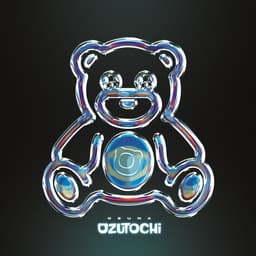 Cover art for Hey Mor