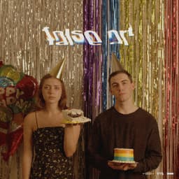 Cover art for False Art