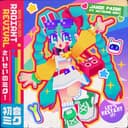 Radiant Revival cover art