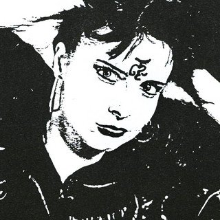 Publicity image of Cozmicsoulfire